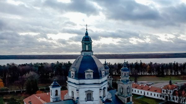 Secrets of Kaunas attraction