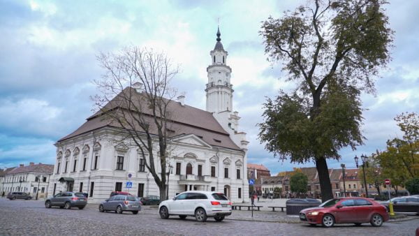 Naujasis ir senasis Kaunas