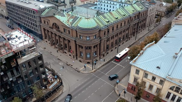 Kauno  modernistinė  architektūra 